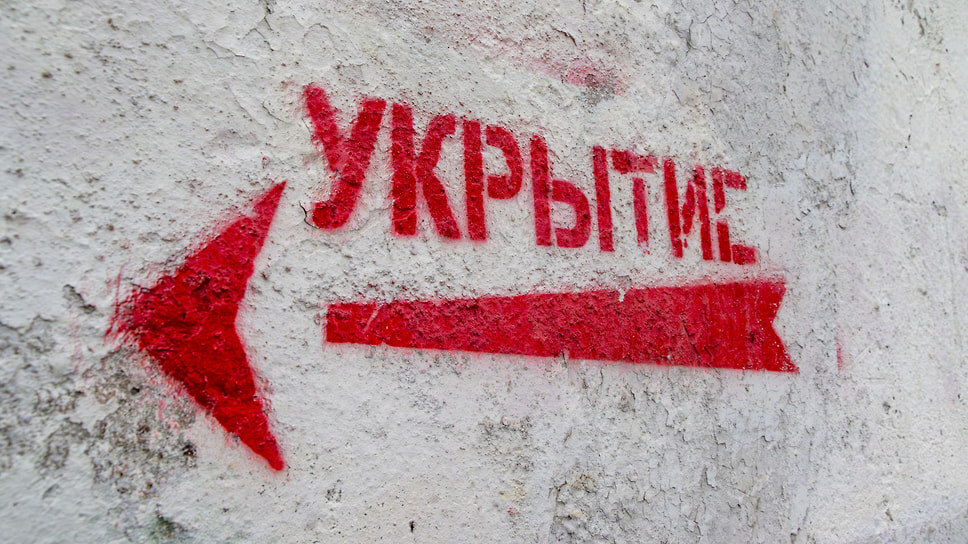 Фото: Егор Снетков / Коммерсантъ