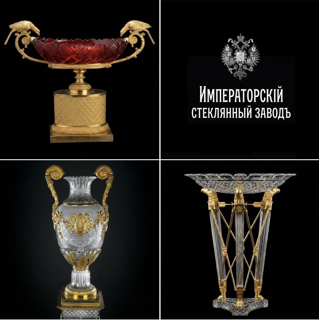 Image Courtesy Of The Hermitage Museum, The State Russian Museum St.Petersburg, Russia, The Corning Glass Museum New York, USA