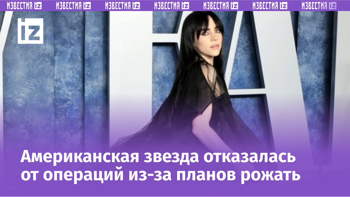 Фото с сайта МУЗ ТВ