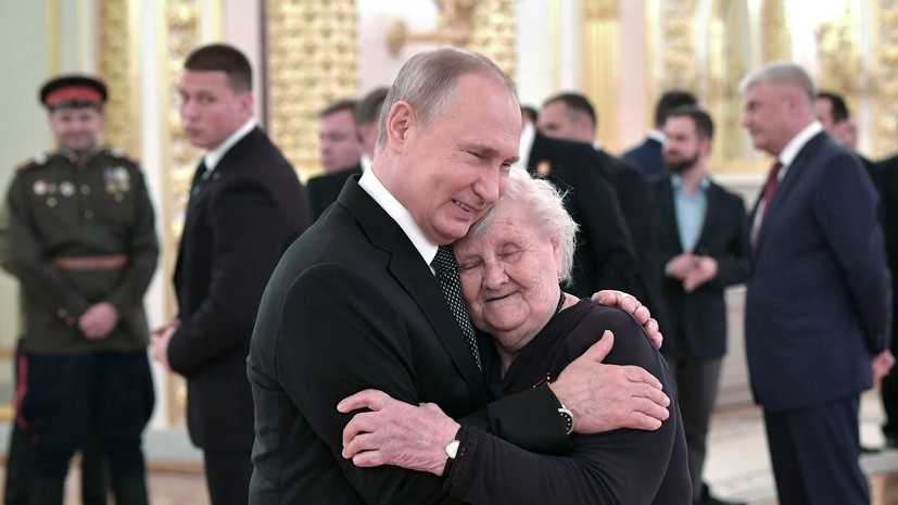 Союзное Вече