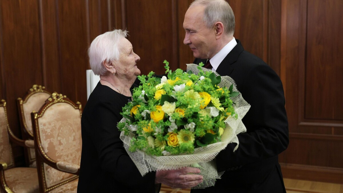 РИА Новости