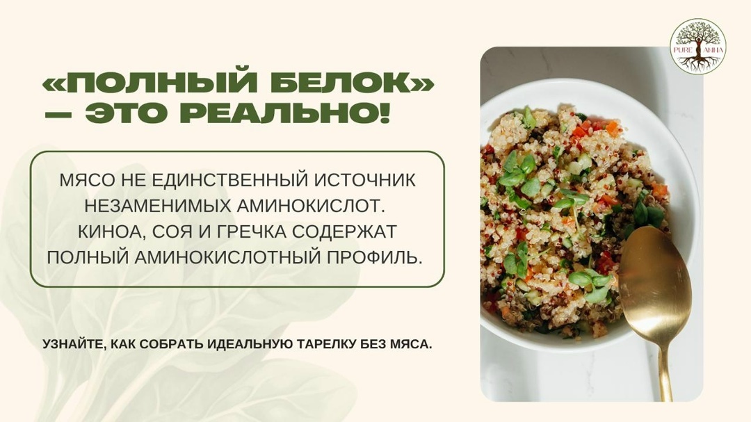 Создать карусель