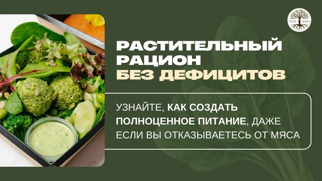 Создать карусель