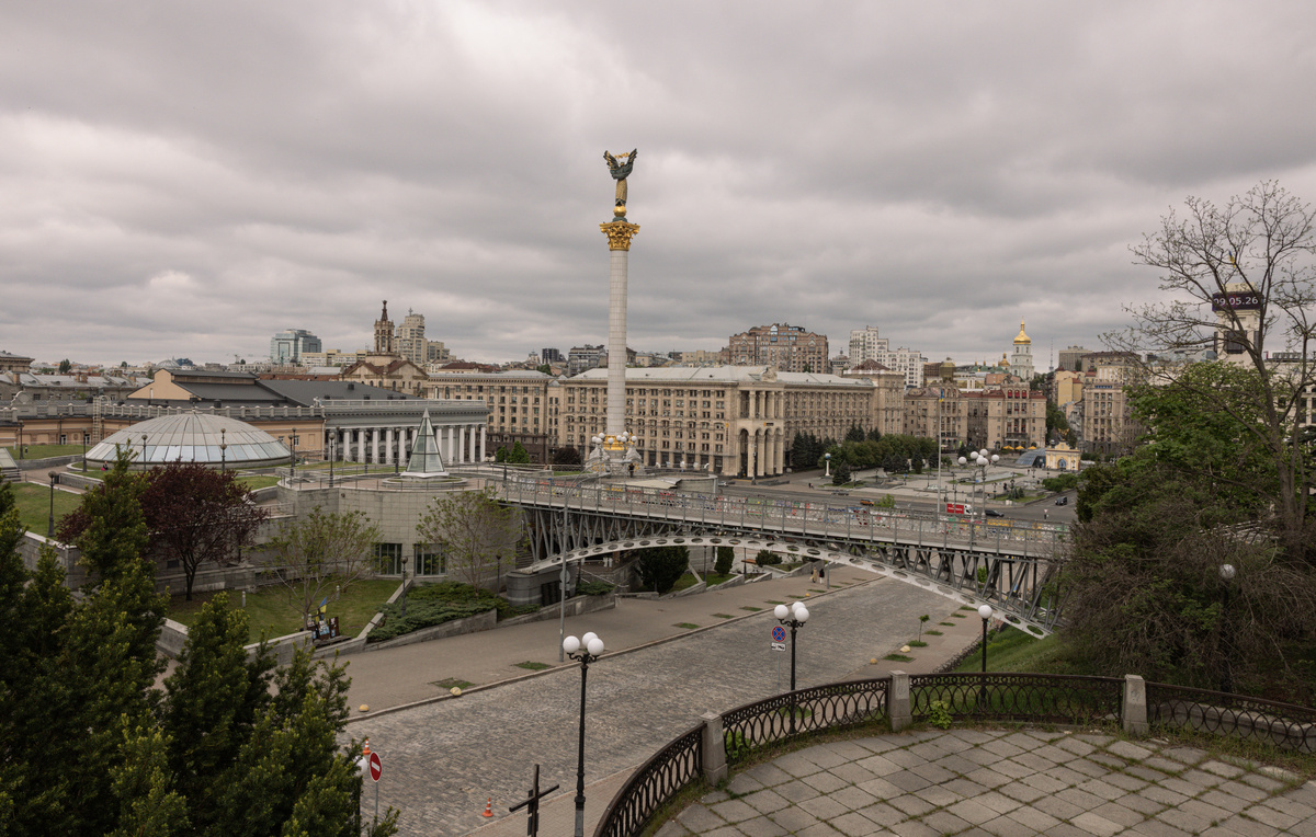    Киев, Украина  Diego Fedele/Getty Images