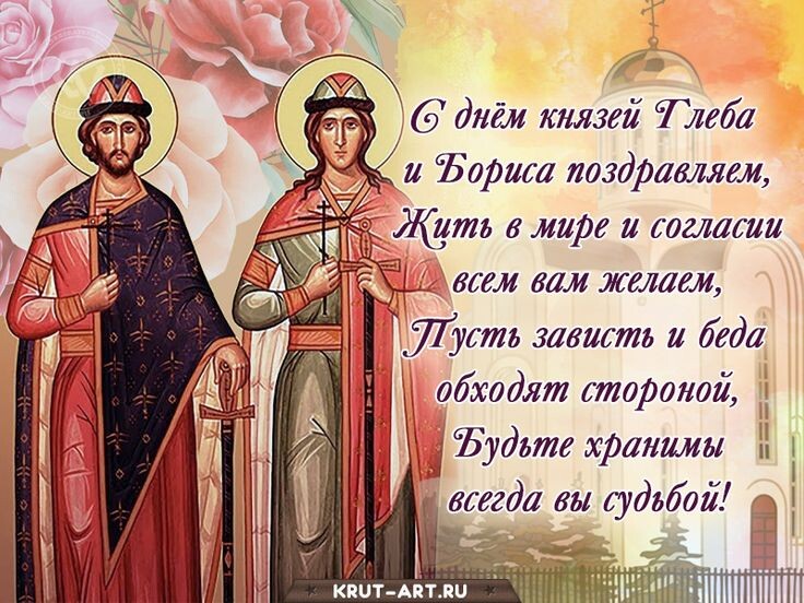 свобод.источник