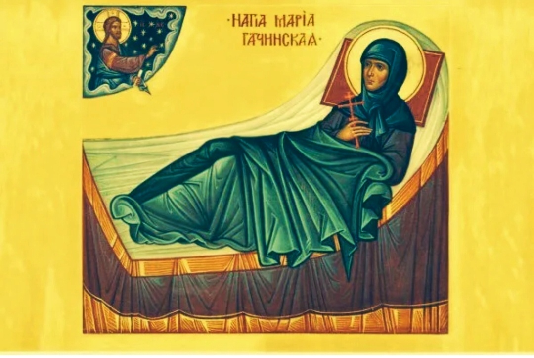 Икона Марии Гатчинской 