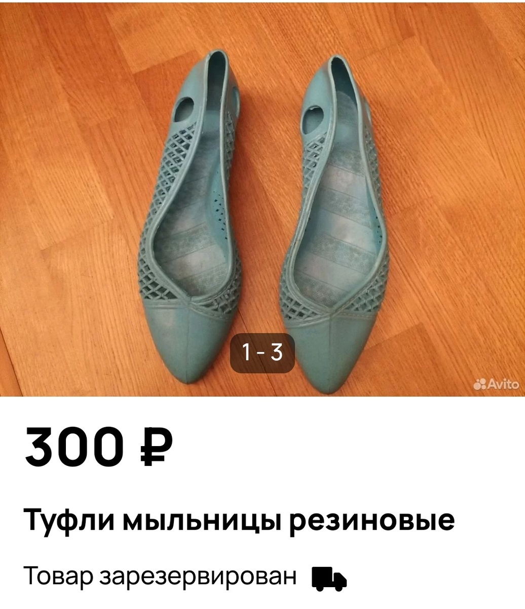 -2-2