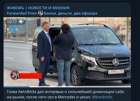    Фото: скриншот Telegram/"ЖИВОВЪ | НОВОСТИ И МНЕНИЯ"
