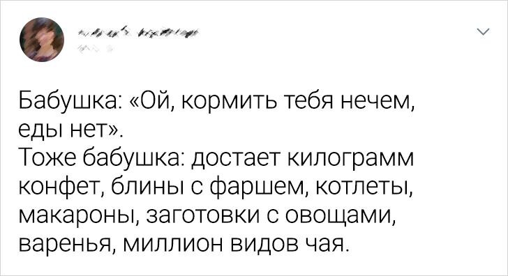 © fic_ruby / Twitter