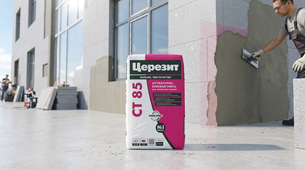 Церезит СТ 85 на ceresit-market.ru