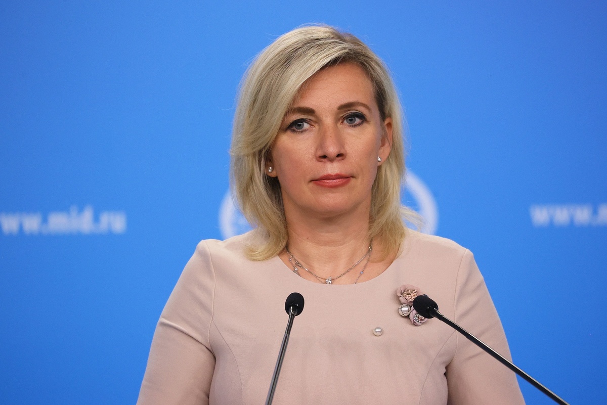    МИД РФ