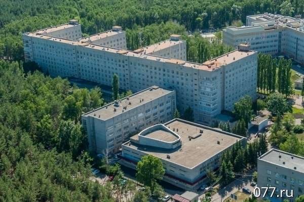 Вот так она выглядит- фото из интернета.