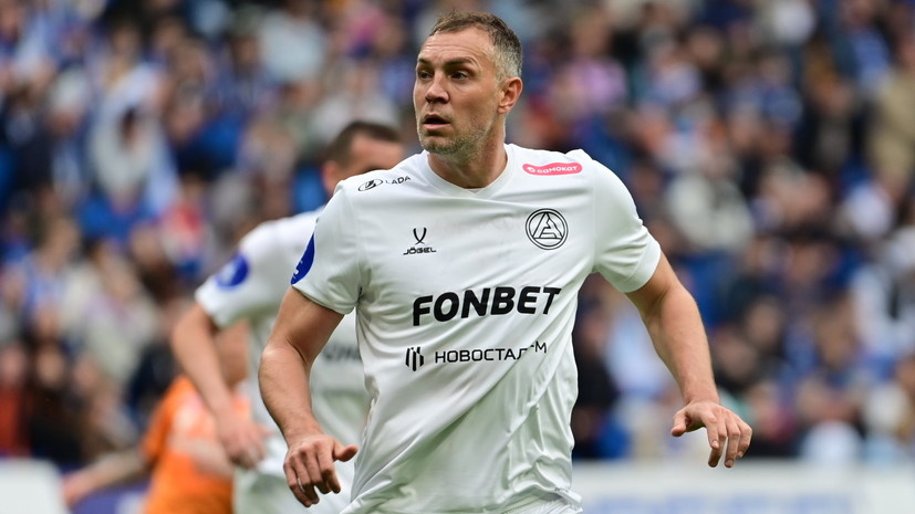   globallookpress.com Павел Кашаев