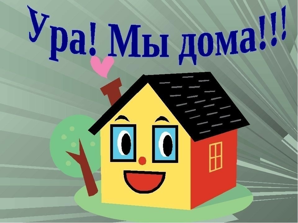 Фото из интернета.
