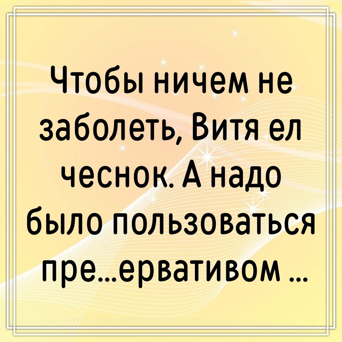 scale_1200