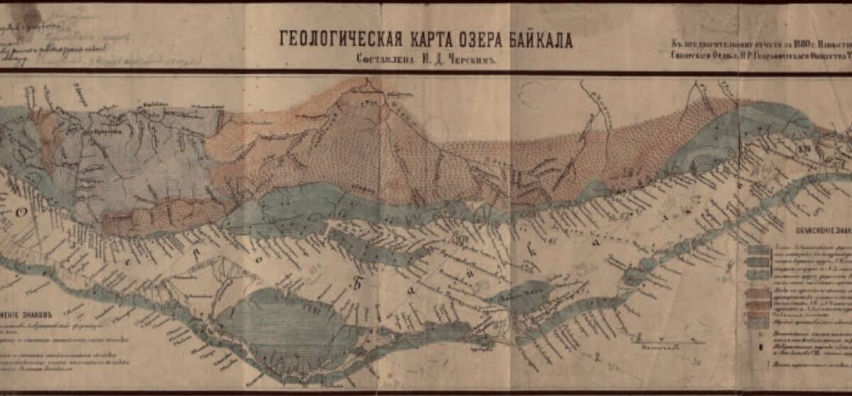 Карта Байкала, составленная Черским