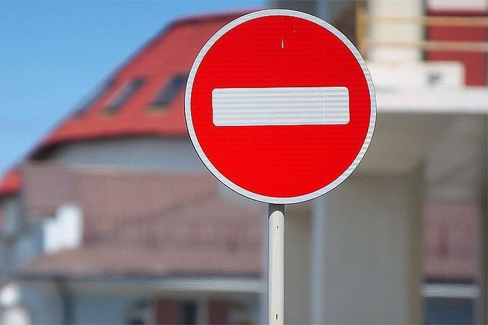    Горадминистрация выпустила постановление о перекрытии участка улицы Бассейной. Алексей БУЛАТОВ