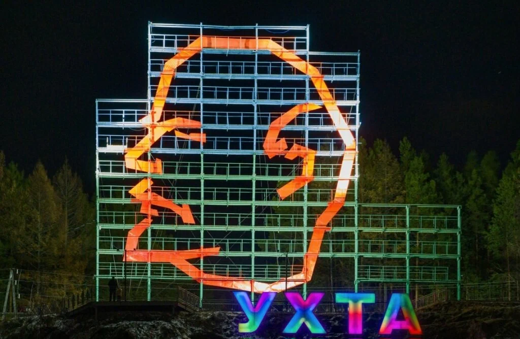 Фото: maps.yandex.ru