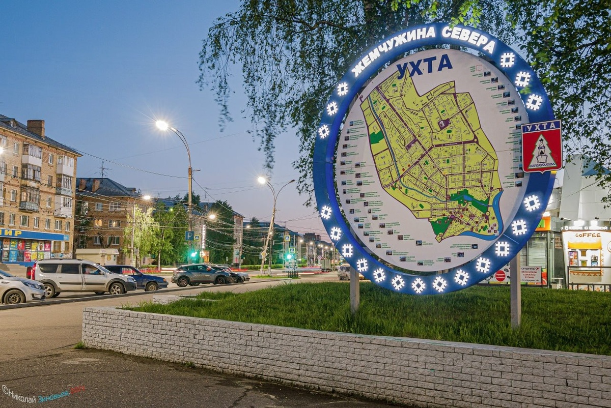 Фото: smartik.ru