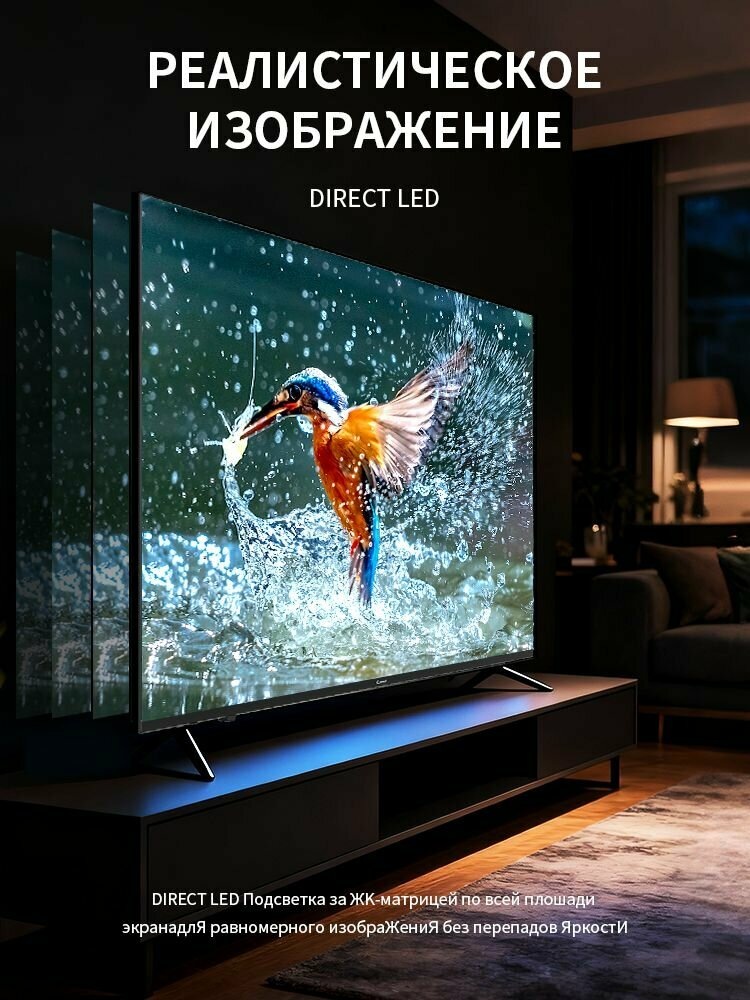 Фрагмент карточки товара на Яндекс.Маркете
