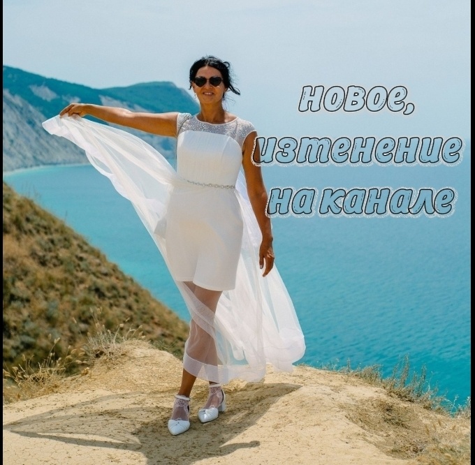 Было фото такое: на Высоком берегу в Анапе с видом на море. А мои очки-сердечки говорят сами за себя — я по уши влюблена в Краснодарский край! 🫶
