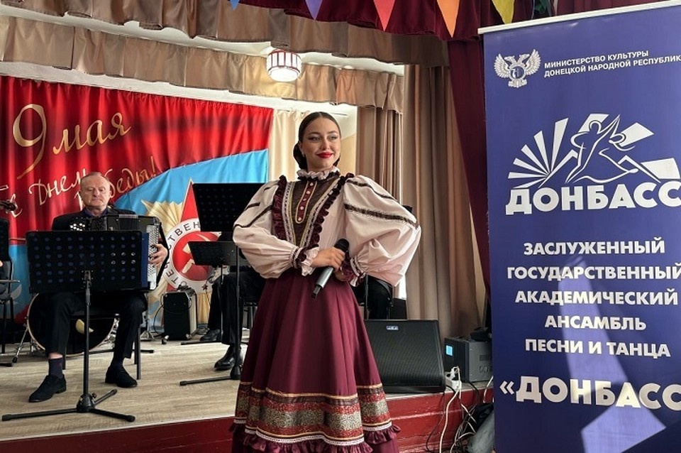    Ансамбль «Донбасс» завершил тур с программой «Моя Республика! Мой Донбасс!». Фото: Министерство культуры ДНР