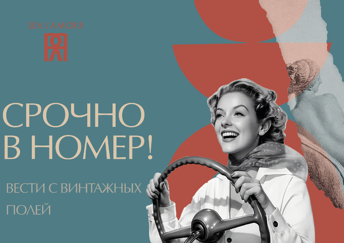 Постеры и обложки, логотипы и заставки для Вашего блога - предоставляю услуги графического дизайнера marusyajermi@gmail.com