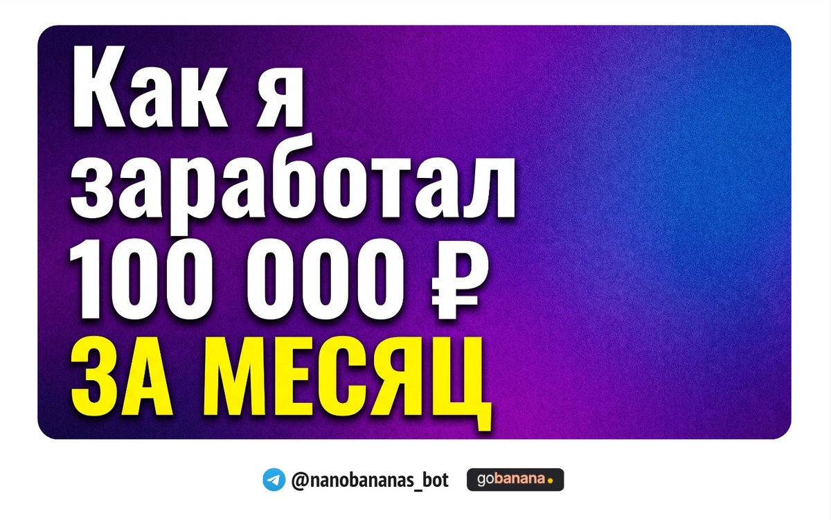 scale_1200