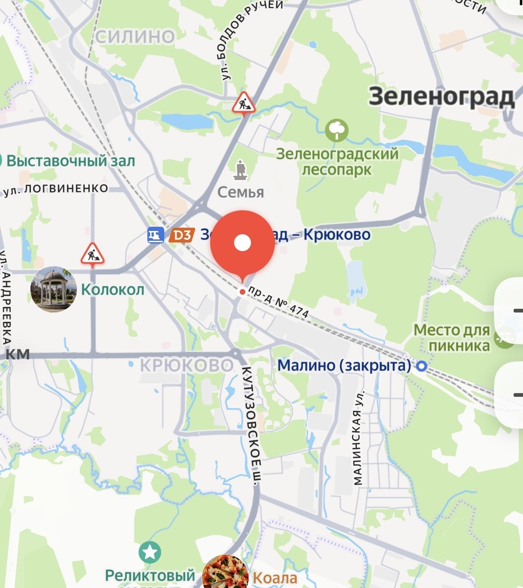 Местоположение моста 