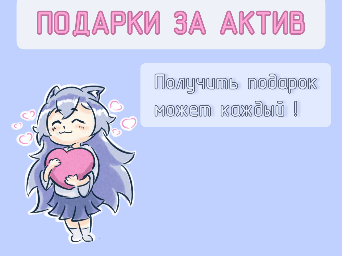 (информация актуальна для мая 2026 года)