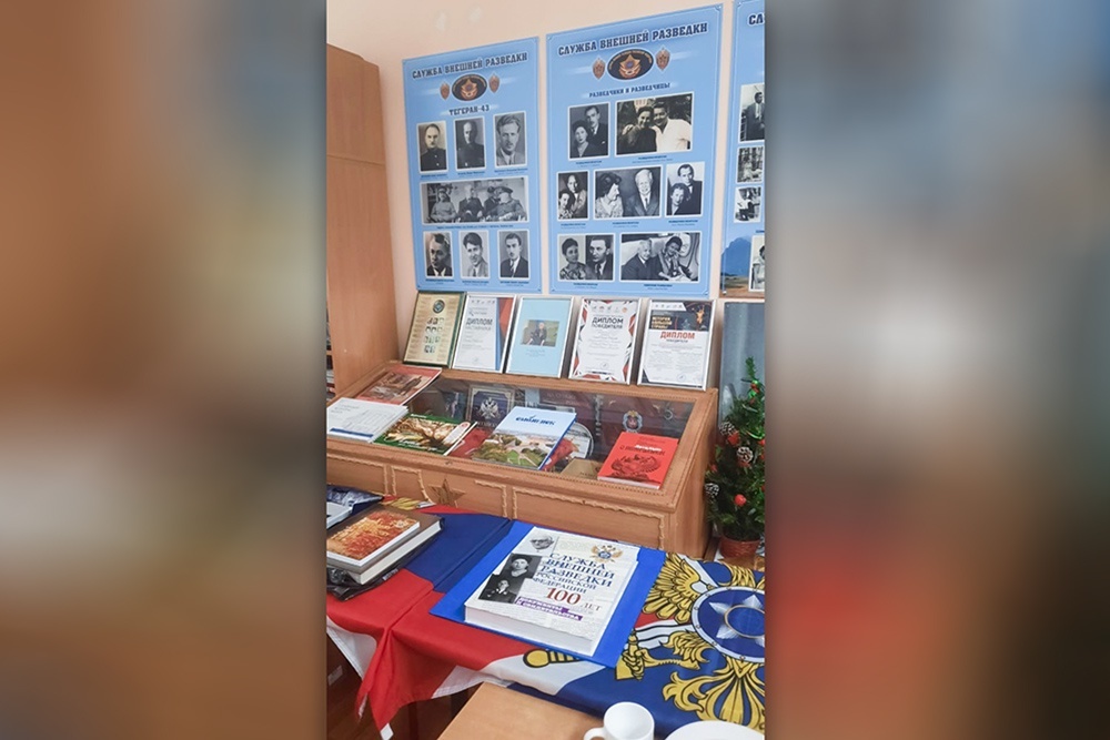    Собирали документы и артефакты для музея два года, дело-то непростое, о какой-нибудь кинозвезде материалы собрать было бы легче. / Николай Долгополов