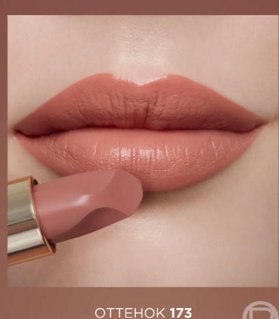Покупки с WB, которые меня не разочаровали 😍💄✨
