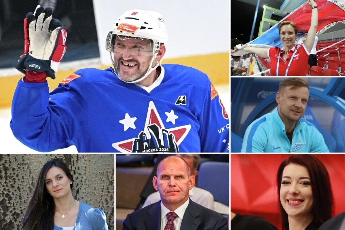    Диплом чемпиона.