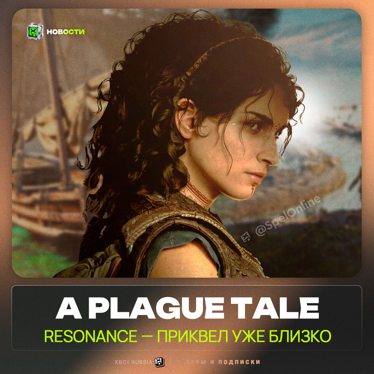 XBOX Россия - Игры и Подписки