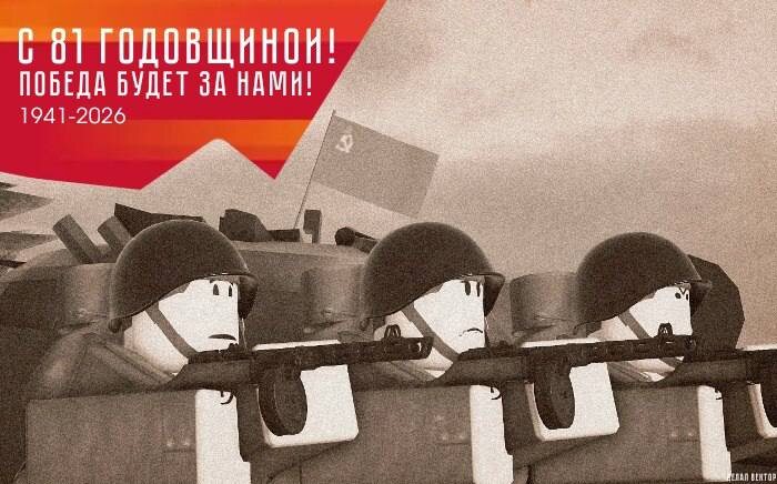 Фото с канала Екатерины Мизулиной