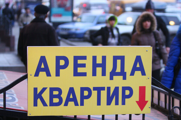 Алексей Мальгавко/РИА Новости   📷