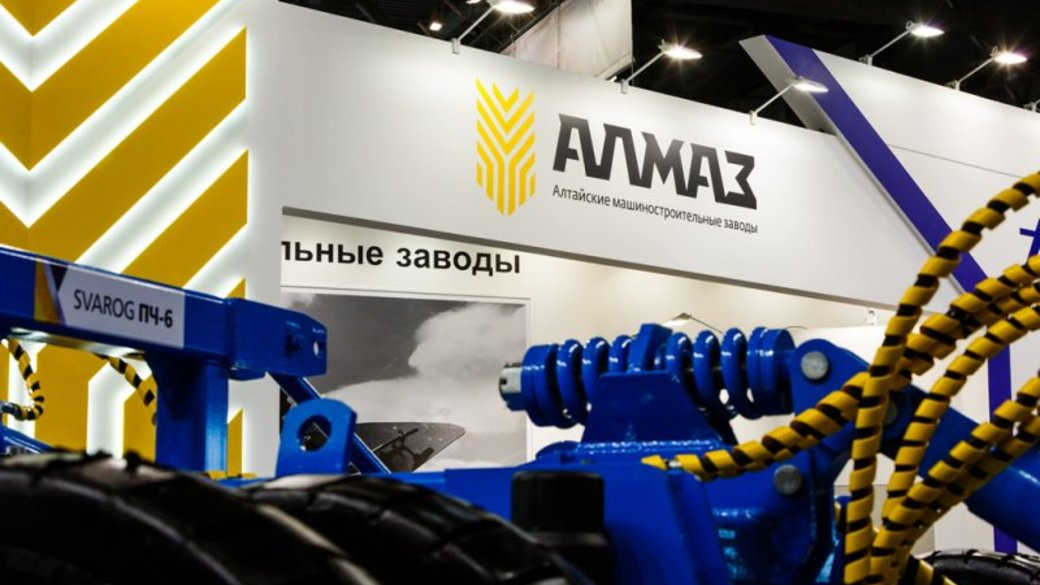 Машиностроительные заводы "Алмаз"