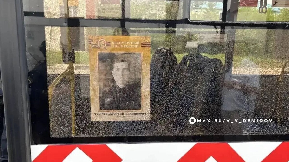    ВСУ атаковали Белгород ракетами   t.me/v_v_demidov
