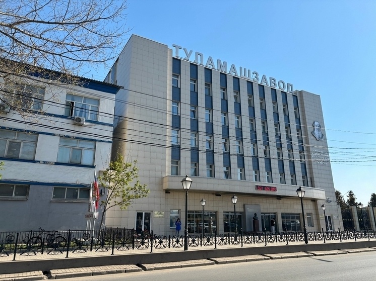     Фото: "МК в Туле"