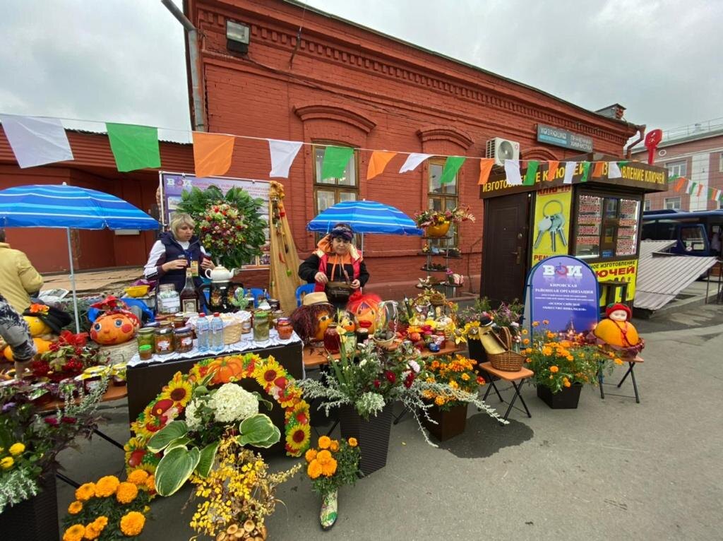 Фото gorod-irk.ru