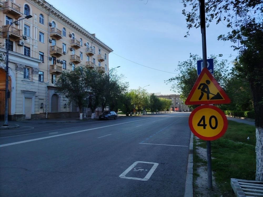 -2