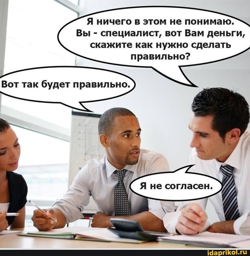 Этим- всё сказано, мне добавить нечего)