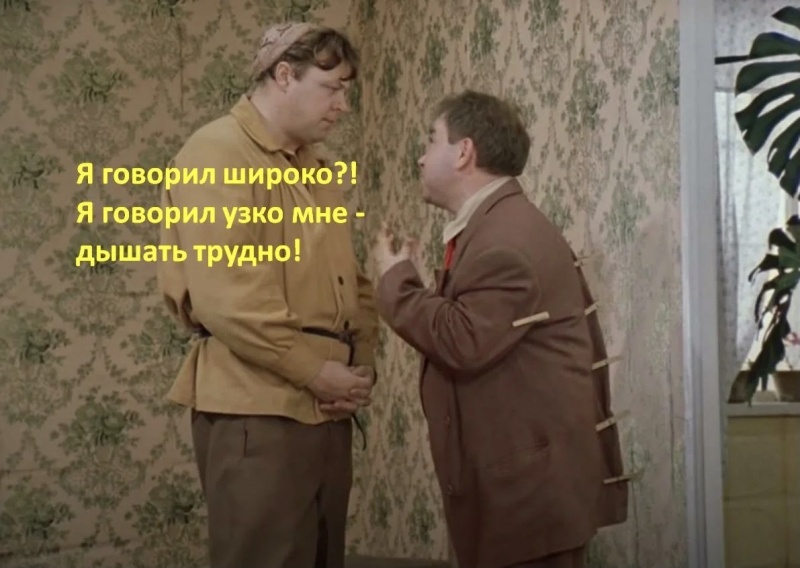 Смотрите и читайте классику, там всё давно рассказано, показано и написано. Леонид Гайдай - лучше всех это показал.