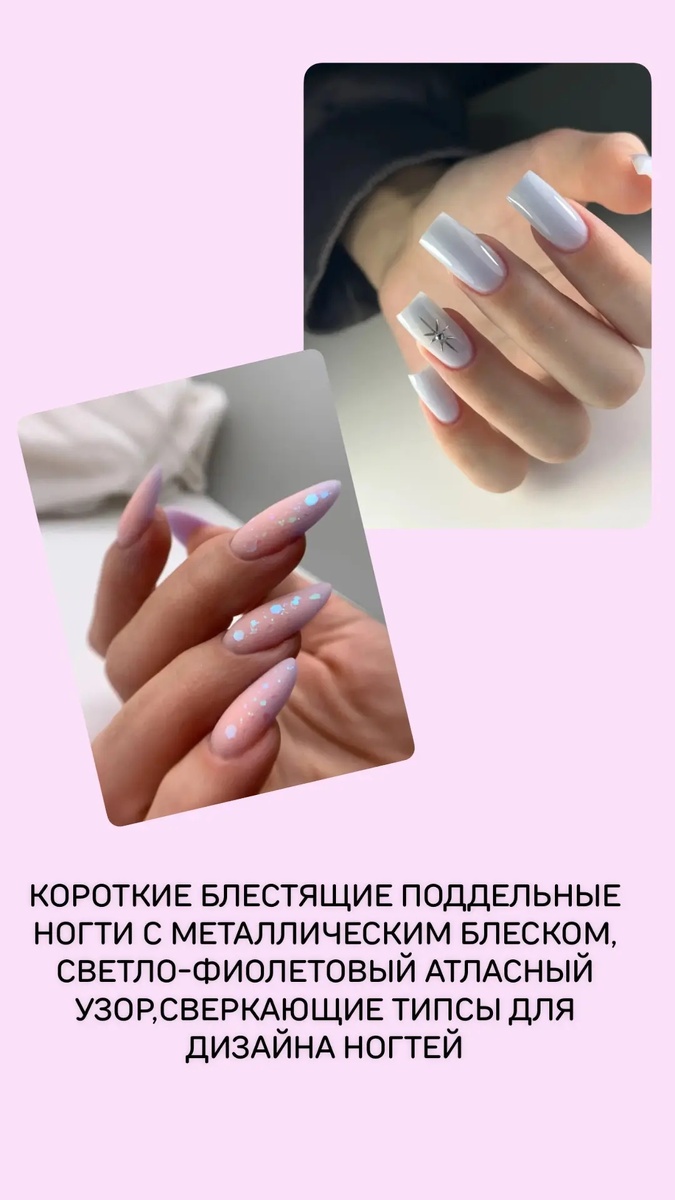 Работы - Мельниковой Ирины (индивидуальные курсы, онлайн курсы, вебинара) 