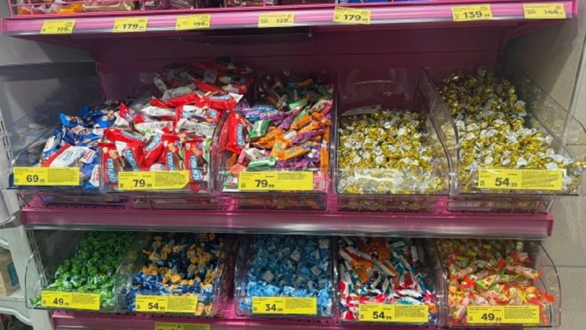    Фото из архива редакции