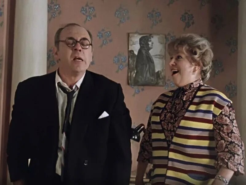 Кадр из фильма «Покровские ворота» (1982). Скриншот.
