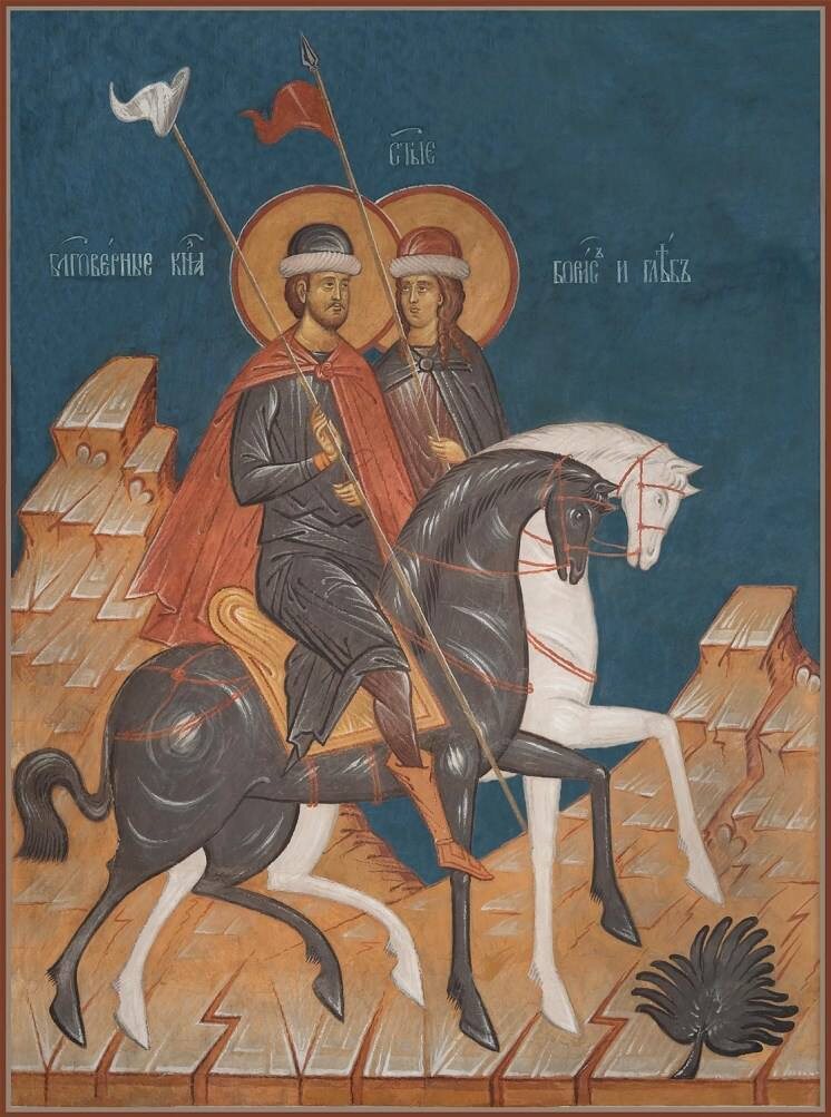 Святые благоверные Борис и Глеб