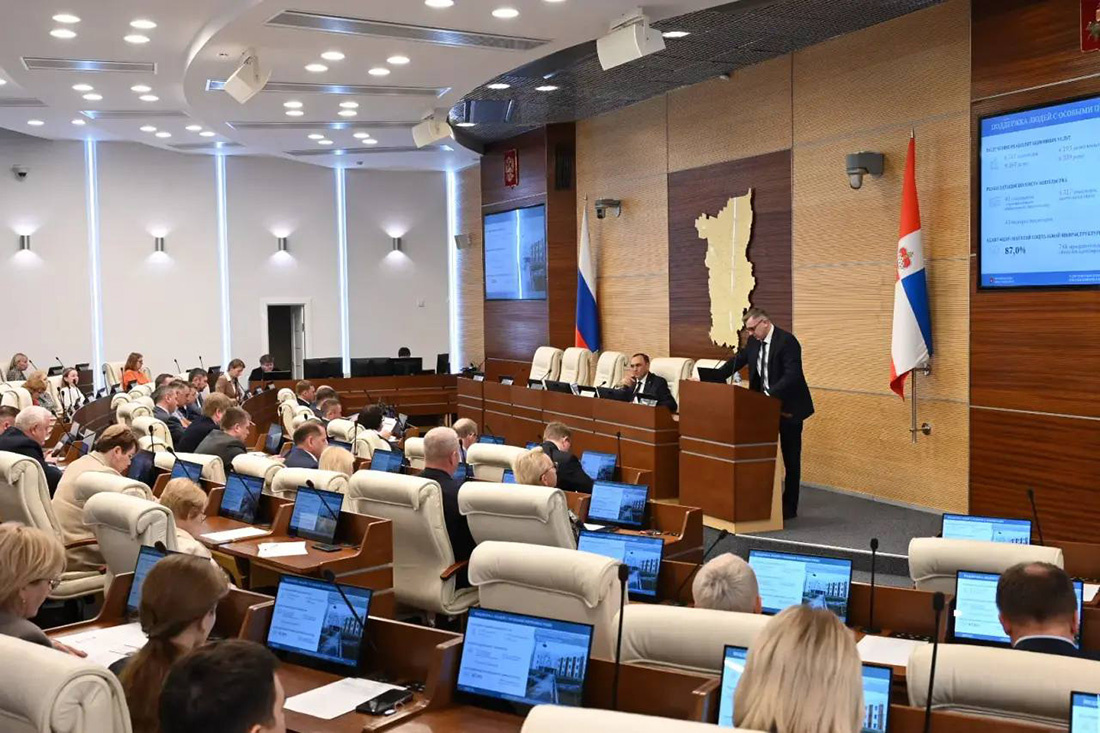    Фото: Парламент. Пермский край