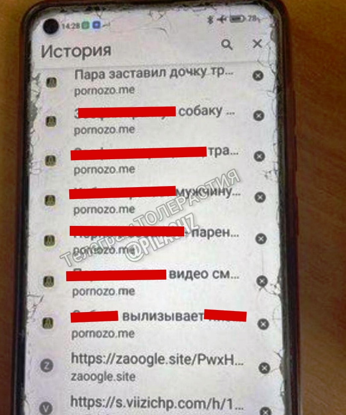 -2