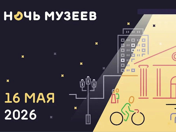     Фото с сайта dvinanews.ru